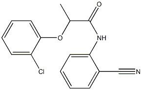 2-(2-chlorophenoxy)-N-(2-cyanophenyl)propanamide