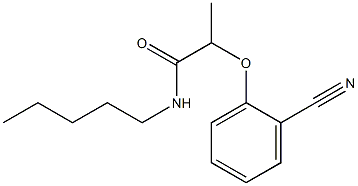 2-(2-cyanophenoxy)-N-pentylpropanamide