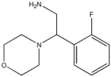  2-(2-氟苯基)-2-(吗啉-4-基)乙烷-1-胺