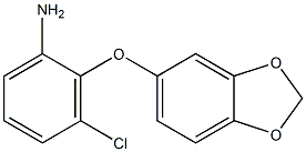 2-(2H-1,3-benzodioxol-5-yloxy)-3-chloroaniline Structure