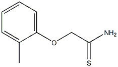 2-(2-methylphenoxy)ethanethioamide