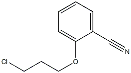 2-(3-chloropropoxy)benzonitrile,,结构式