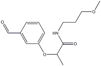 2-(3-formylphenoxy)-N-(3-methoxypropyl)propanamide 化学構造式