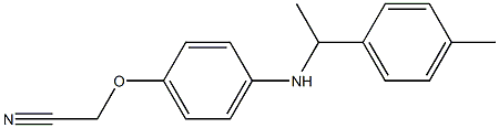 2-(4-{[1-(4-methylphenyl)ethyl]amino}phenoxy)acetonitrile