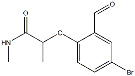 2-(4-bromo-2-formylphenoxy)-N-methylpropanamide