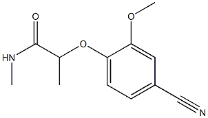 2-(4-cyano-2-methoxyphenoxy)-N-methylpropanamide