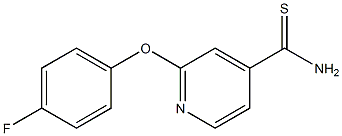 2-(4-fluorophenoxy)pyridine-4-carbothioamide 化学構造式