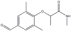 2-(4-formyl-2,6-dimethylphenoxy)-N-methylpropanamide 结构式