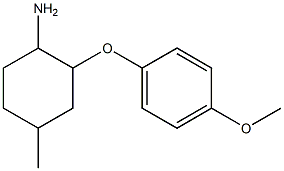 2-(4-methoxyphenoxy)-4-methylcyclohexanamine Struktur