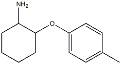 2-(4-methylphenoxy)cyclohexan-1-amine