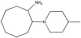 2-(4-methylpiperidin-1-yl)cyclooctanamine,,结构式