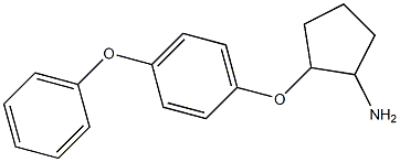 2-(4-phenoxyphenoxy)cyclopentan-1-amine 结构式
