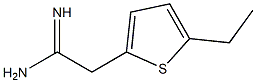 2-(5-ethylthien-2-yl)ethanimidamide