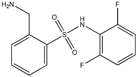 2-(aminomethyl)-N-(2,6-difluorophenyl)benzene-1-sulfonamide 化学構造式