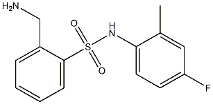  2-(aminomethyl)-N-(4-fluoro-2-methylphenyl)benzenesulfonamide