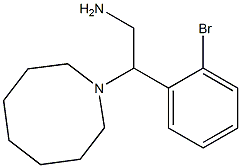 2-(azocan-1-yl)-2-(2-bromophenyl)ethan-1-amine 结构式