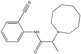 2-(azocan-1-yl)-N-(2-cyanophenyl)propanamide 化学構造式