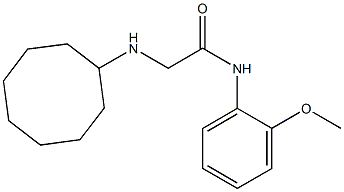 2-(cyclooctylamino)-N-(2-methoxyphenyl)acetamide Structure