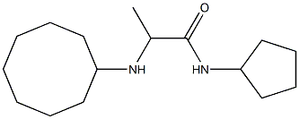 2-(cyclooctylamino)-N-cyclopentylpropanamide Structure