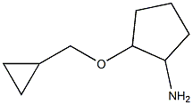 2-(cyclopropylmethoxy)cyclopentan-1-amine,,结构式