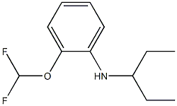 2-(difluoromethoxy)-N-(pentan-3-yl)aniline,,结构式
