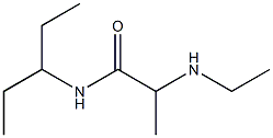2-(ethylamino)-N-(pentan-3-yl)propanamide 化学構造式