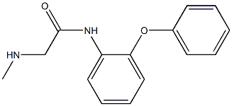  化学構造式