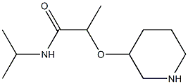 2-(piperidin-3-yloxy)-N-(propan-2-yl)propanamide