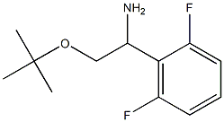 2-(tert-butoxy)-1-(2,6-difluorophenyl)ethan-1-amine