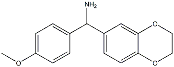 2,3-dihydro-1,4-benzodioxin-6-yl(4-methoxyphenyl)methanamine 结构式