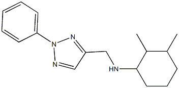 2,3-dimethyl-N-[(2-phenyl-2H-1,2,3-triazol-4-yl)methyl]cyclohexan-1-amine 化学構造式