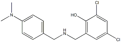  化学構造式