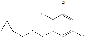 2,4-dichloro-6-{[(cyclopropylmethyl)amino]methyl}phenol,,结构式