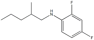  2,4-difluoro-N-(2-methylpentyl)aniline