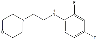  2,4-difluoro-N-[2-(morpholin-4-yl)ethyl]aniline