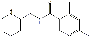 2,4-dimethyl-N-(piperidin-2-ylmethyl)benzamide Struktur