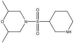 2,6-dimethyl-4-(piperidin-3-ylsulfonyl)morpholine Structure