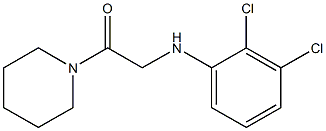 2-[(2,3-dichlorophenyl)amino]-1-(piperidin-1-yl)ethan-1-one 化学構造式