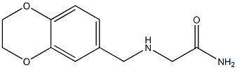2-[(2,3-dihydro-1,4-benzodioxin-6-ylmethyl)amino]acetamide