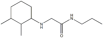 2-[(2,3-dimethylcyclohexyl)amino]-N-propylacetamide 结构式