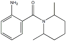 2-[(2,6-dimethylpiperidin-1-yl)carbonyl]aniline 化学構造式