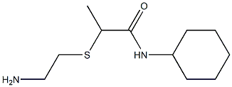 2-[(2-aminoethyl)sulfanyl]-N-cyclohexylpropanamide 结构式