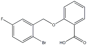 2-[(2-bromo-5-fluorobenzyl)oxy]benzoic acid 化学構造式