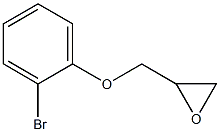 2-[(2-bromophenoxy)methyl]oxirane,,结构式