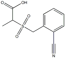 2-[(2-cyanobenzyl)sulfonyl]propanoic acid Structure