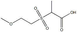 2-[(2-methoxyethyl)sulfonyl]propanoic acid