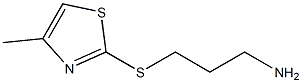 2-[(3-aminopropyl)sulfanyl]-4-methyl-1,3-thiazole 结构式