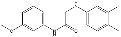 2-[(3-fluoro-4-methylphenyl)amino]-N-(3-methoxyphenyl)acetamide 结构式