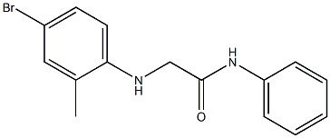 2-[(4-bromo-2-methylphenyl)amino]-N-phenylacetamide 化学構造式