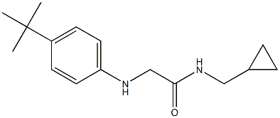 2-[(4-tert-butylphenyl)amino]-N-(cyclopropylmethyl)acetamide